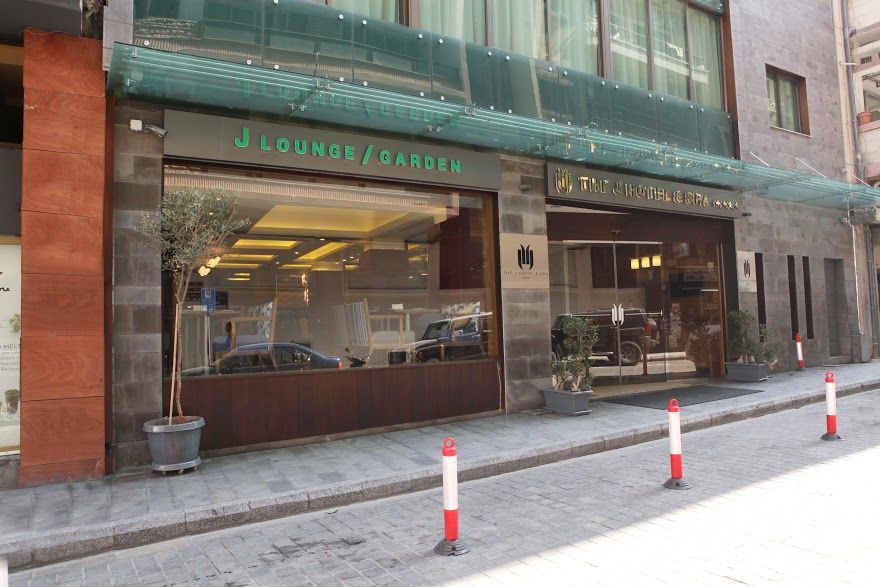 The J Hotel & Spa Βηρυτός Εξωτερικό φωτογραφία