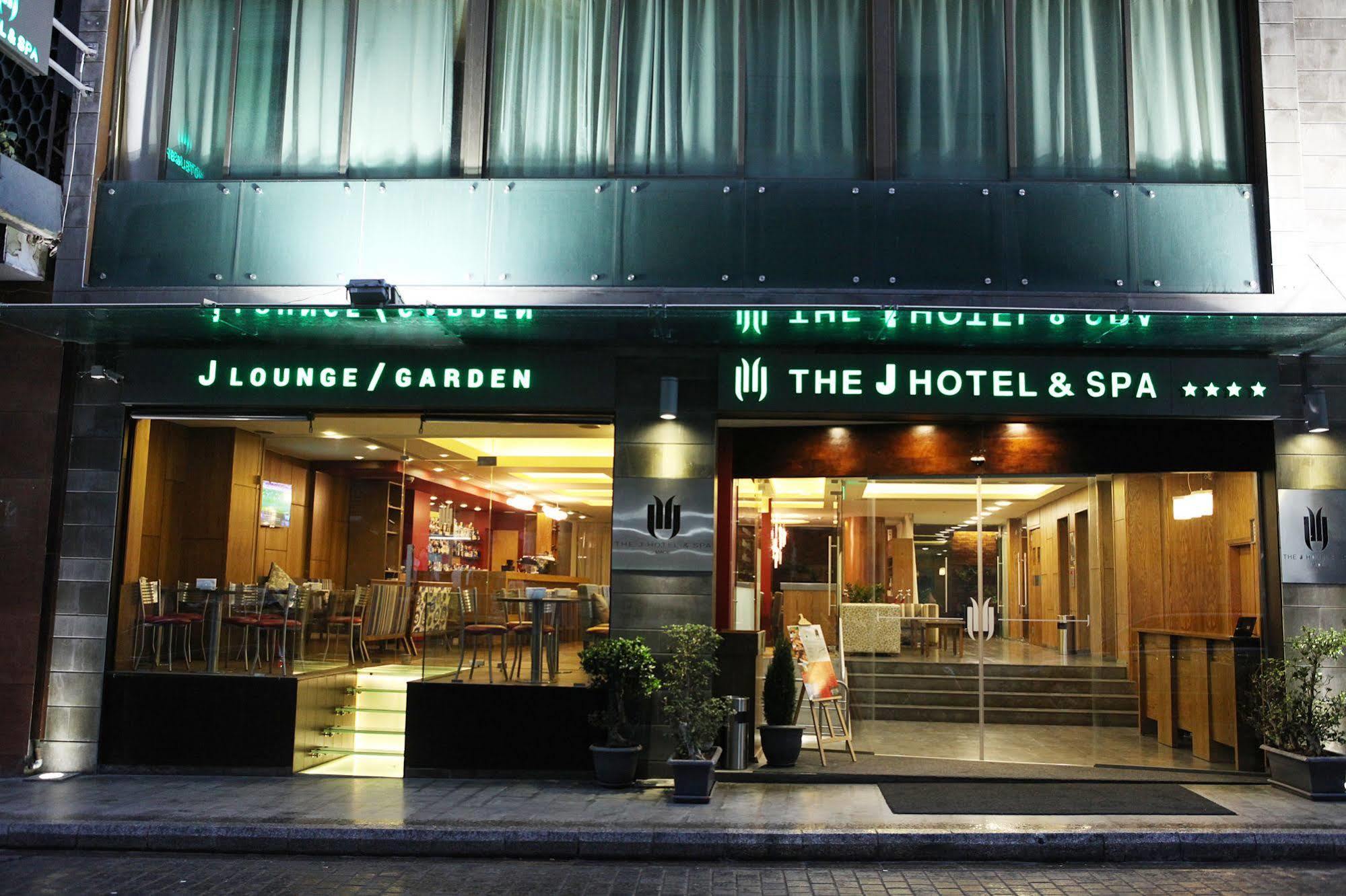 The J Hotel & Spa Βηρυτός Εξωτερικό φωτογραφία